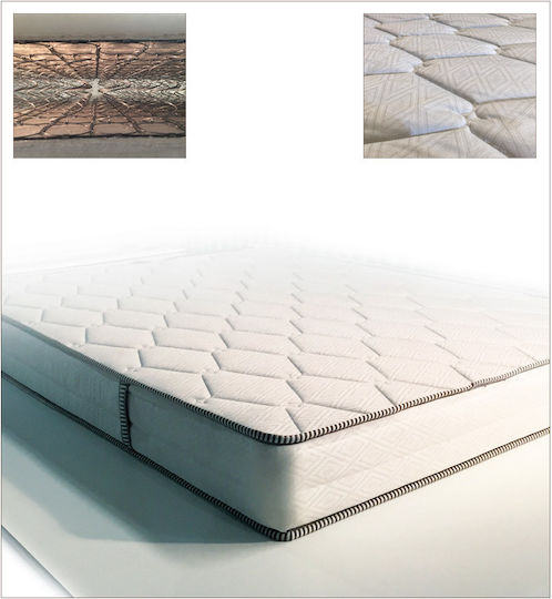 Achaia Strom Economy Halb Doppelt Orthopädisch Matratze 120x200x20cm