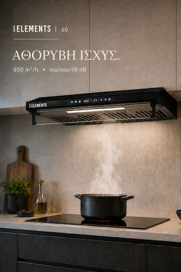 KB Elements Ελεύθερος Απορροφητήρας Ανακύκλωσης 60cm Μαύρος