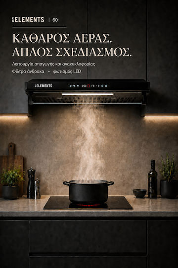 KB Elements Ελεύθερος Απορροφητήρας Ανακύκλωσης 60cm Μαύρος