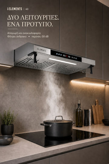 KB Elements Ελεύθερος Απορροφητήρας Ανακύκλωσης 60cm Silver ELK156S60S