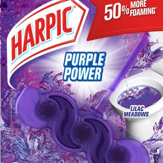 Harpic Purple Power Block Λεκάνης με Άρωμα Lilac Meadows 35gr