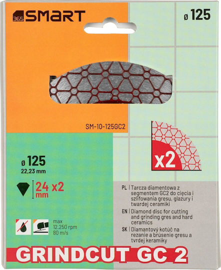 Smart 365 Cutting Disc for Construction Materials 125mm