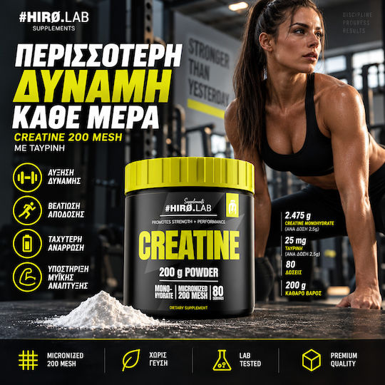Hiro.Lab Creatine Monohydrate Unflavoured 200gr