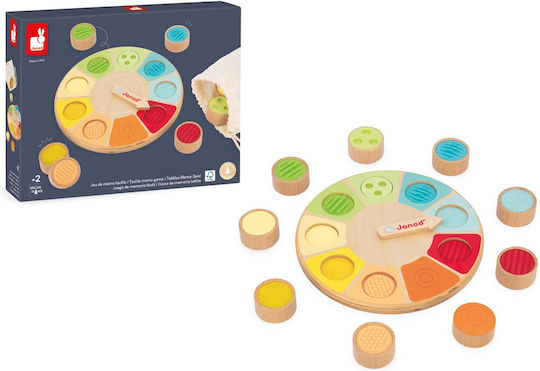 Janod Sensory Wooden