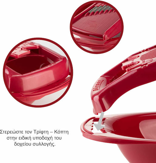 Borner Vegetable Collection Bowl Oval 38x23x10cm Red
