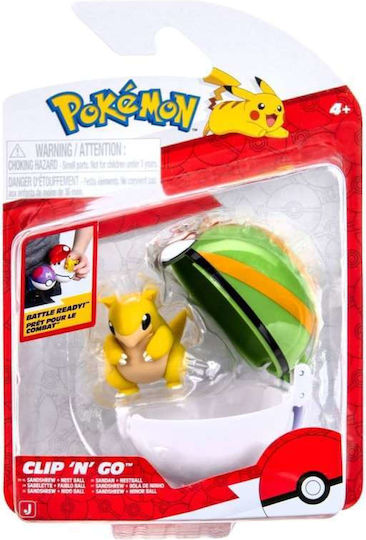 Jazwares Clip 'n' Go Pokemon