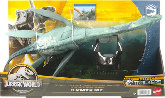 Mattel Jurassic Jurassic World για 4+ Ετών