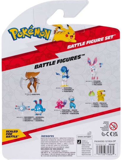 Jazwares Battle Figure Фигури Действие Pokemon