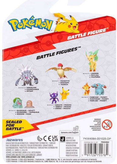 Jazwares Battle Figure Фигури Действие Pokemon