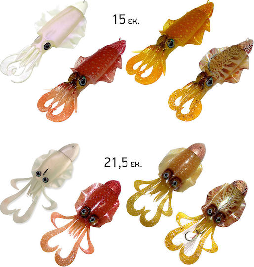 Силиконова Калмарка Kendozo Sepra Sepia Готово Оборудвана Крадла 150 Гр Повторно