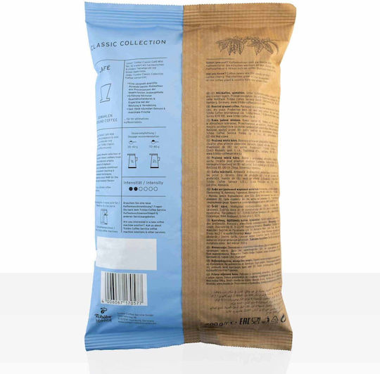 Tchibo Καφές Φίλτρου Arabica Αλεσμένος 500gr