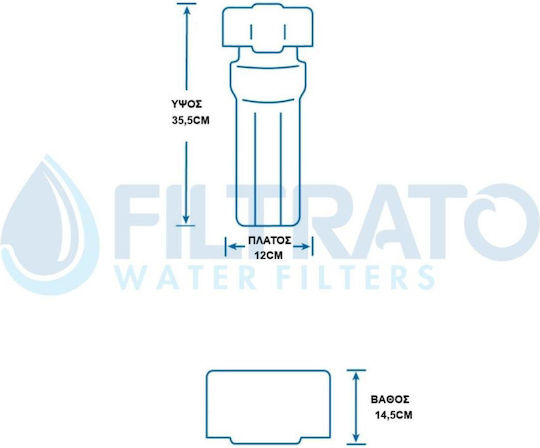 Ecosoft Fpv12peco Single Under Sink Water Filter System with Faucet & Replacement Filter 57-0005/CL