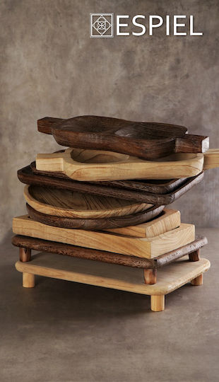 Espiel Serving Platter Wooden 33.5x23x5cm SP-