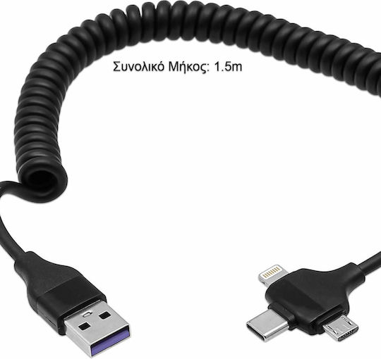 Awei USB към Lightning / Type-C / micro USB Кабел 2.4A Черен 1.5m CL-205