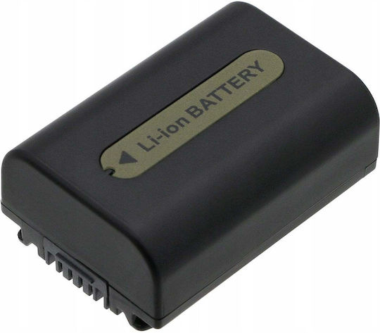 Cameron Sino Батерия За Видеокамери 650mAh 4894128025214