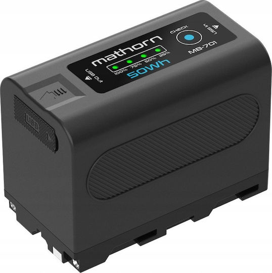 Aristar Батерия За Видеокамери 6700mAh Съвместима С Panasonic 5903175623713