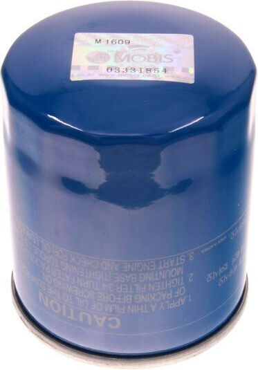 Hyundai Ölfilter I20 1.2 14 2630002752