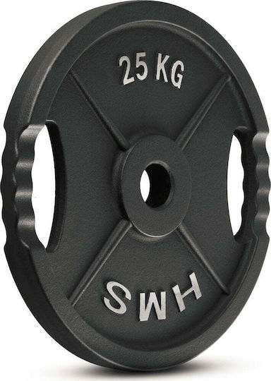 HMS Olympic Type Strength Training Plate 1 x 1.25kg Φ50mm With Handles