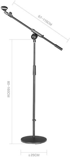 Mozos Floor Stand in Black Colour