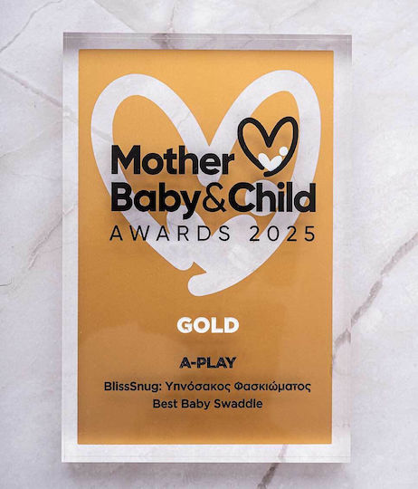 Baby Bliss Πάνες Αγκαλιάς Ροζ 2τμχ