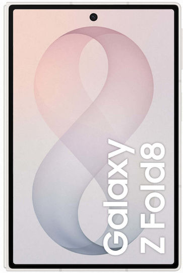 Samsung Galaxy Z Fold8 5G (16GB/1TB) Крем