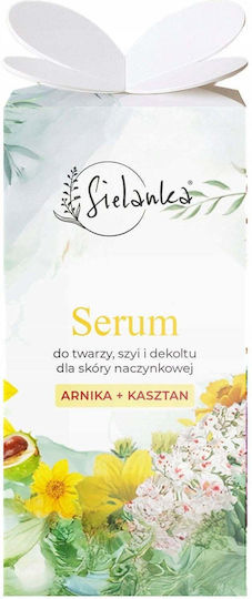 Solverx За кожа с разширени капиляри Успокояващ Серум за Лице 30ml