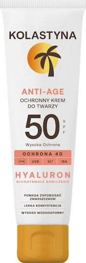 Waterproof Sunscreen Face Cream SPF50 50ml