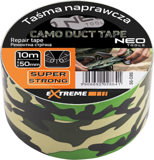 NEO Самозалепваща лента за ремонт 10mx50mm