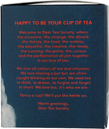 Or Tea Schwarz Tee 80g