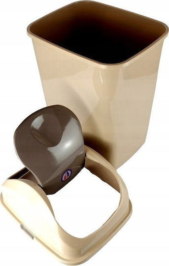 Katex Plastic Beige 35lt Katex Plastic Beige 35lt