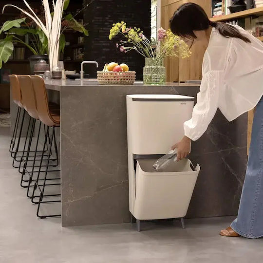 Brabantia Κάδος Απορριμμάτων Πλαστικός Μπεζ