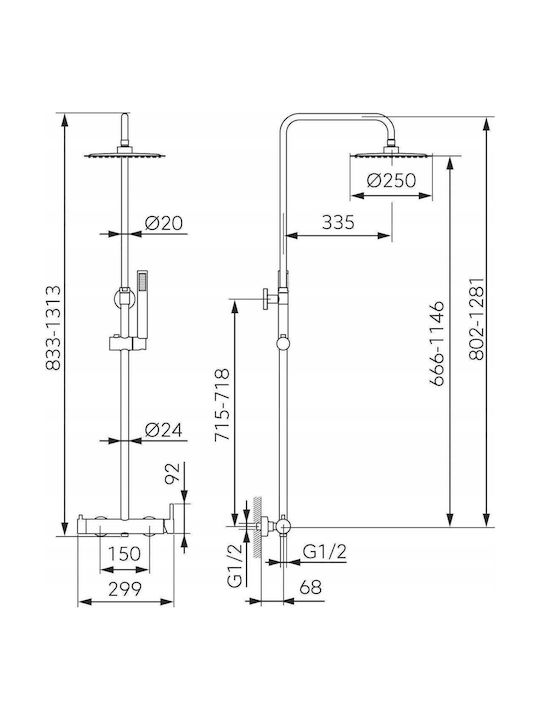 Ferro Shower Column with Bathtub Mixer Gold
