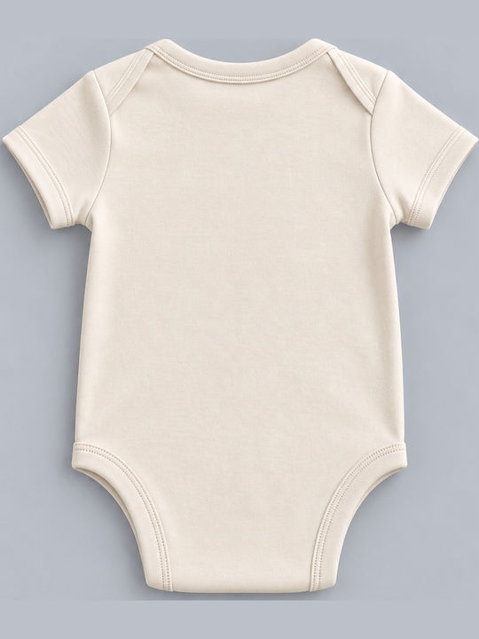 Serafino Ecru Bodysuit Serafino Ecru Bodysuit