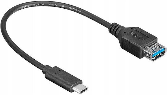 PremiumCord Μετατροπέας USB-C male σε USB-A female