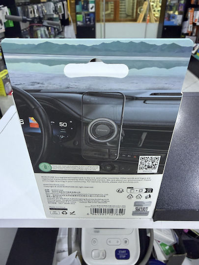 Borofone Car Mobile Mount with MagSafe Magnet Black BH143