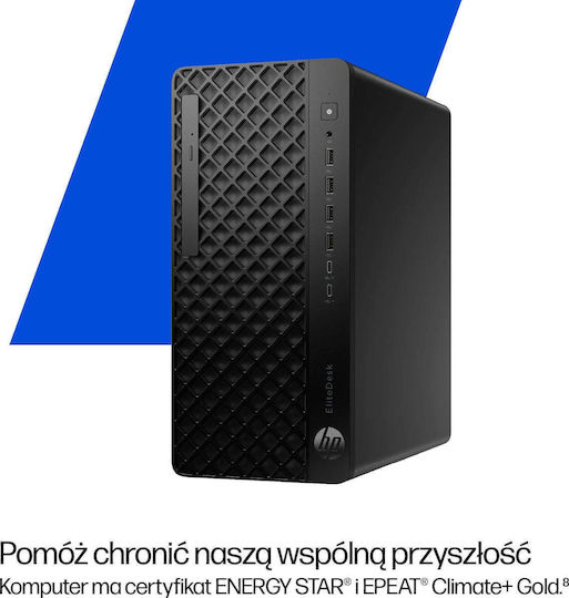 HP EliteDesk 8 G1i AI Настолен компютър (Ultra 5-235/16GB DDR4/512GB SSD/W11 Pro)