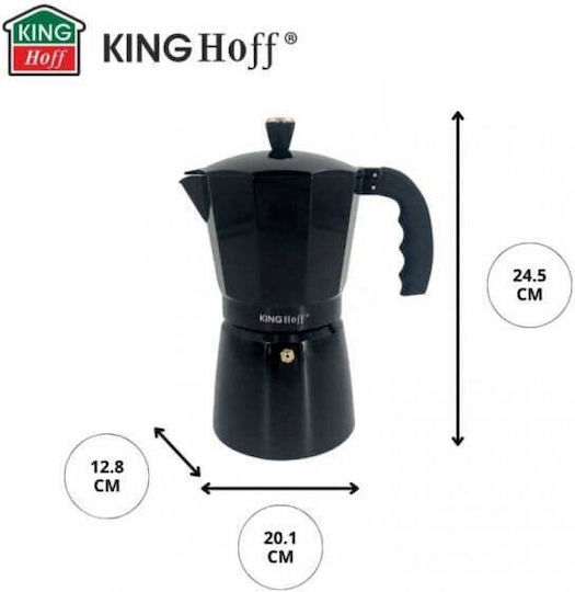 KING Hoff Електрическа кафеварка за еспресо кафява
