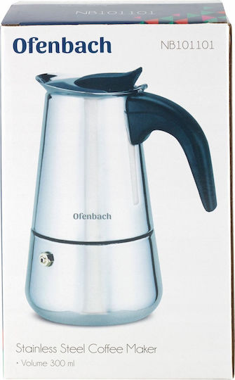 Kamille Elektrischer Espressokocher Edelstahl Braun Kamille