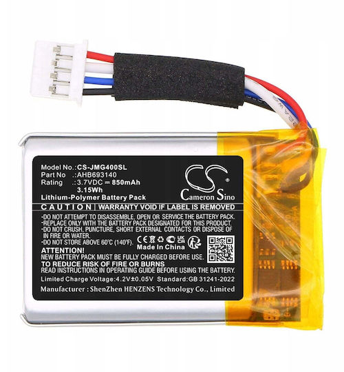 Cameron Sino Lautsprecherbatterie 850mAh
