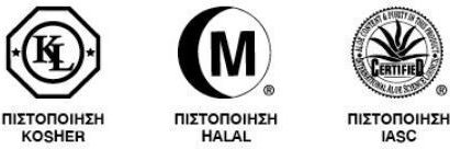 Forever Бакучиол Подхранващо мляко за лице Нощен 30 мл