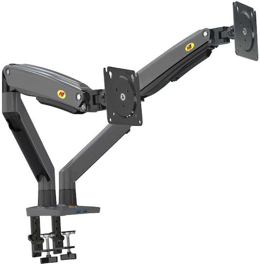 North Bayou Desk Mounted Stand for 2 Screens up to 32" Grey