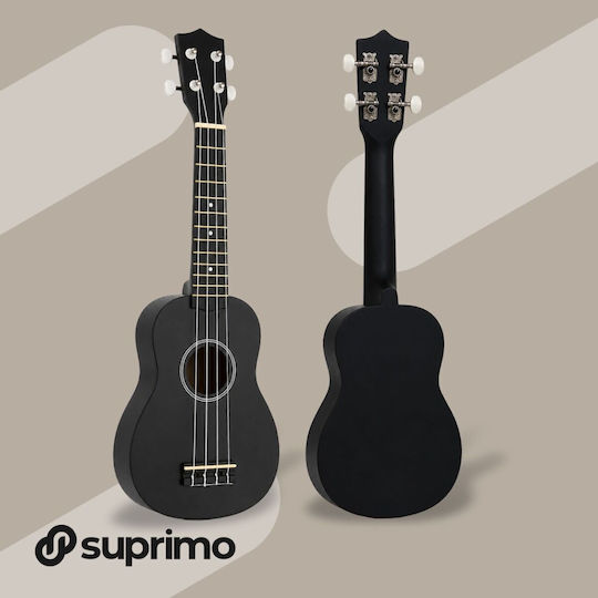 SUPRIMO Soprano Γιουκαλίλι