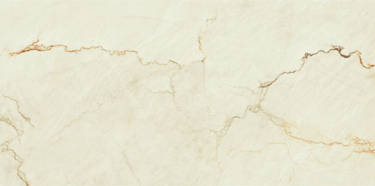 Azulejos Benadresa Πλακάκι Δαπέδου Εσωτερικού Χώρου Ματ