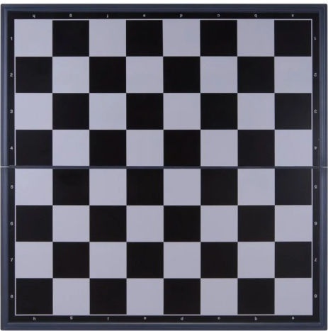 Μαγνητικό Σκάκι 25x25cm