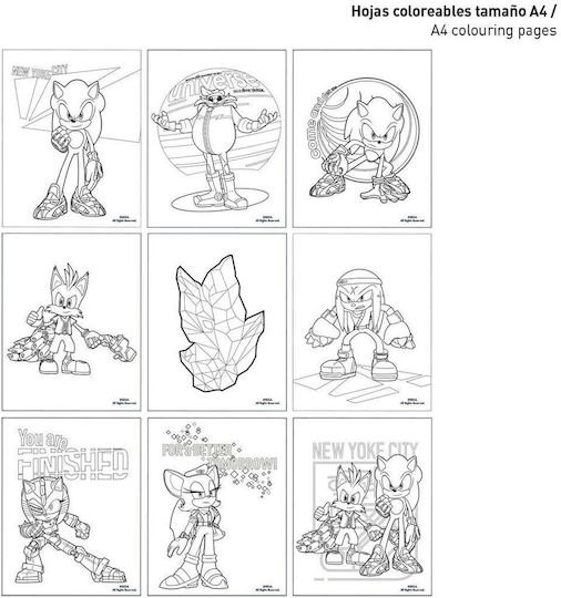 Sonic Σετ Ζωγραφικής 5τμχ