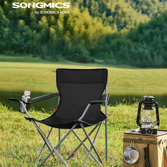 Songmics Плажен Стол Черен Водоустойчив 84x81x52см. Комплект 2бр