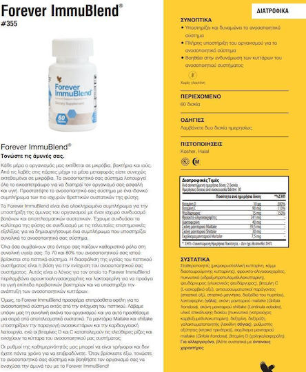 Forever Immublend 60 Tablets