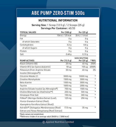 Applied Nutrition Pump Ειδικό Συμπλήρωμα Διατροφής 500gr 250ml Applied Nutrition Pump