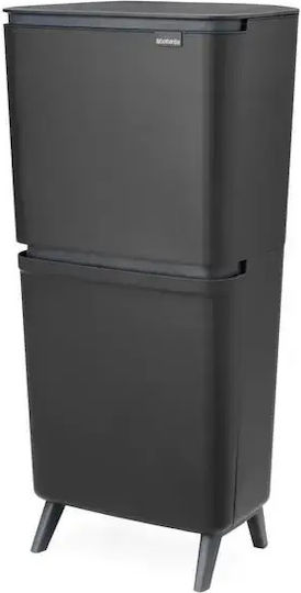 Brabantia Кошче за боклук Пластмасово Сиво