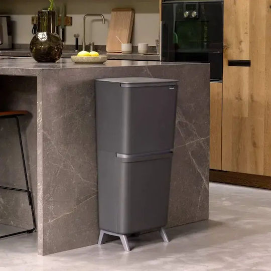 Brabantia Кошче за боклук Пластмасово Сиво